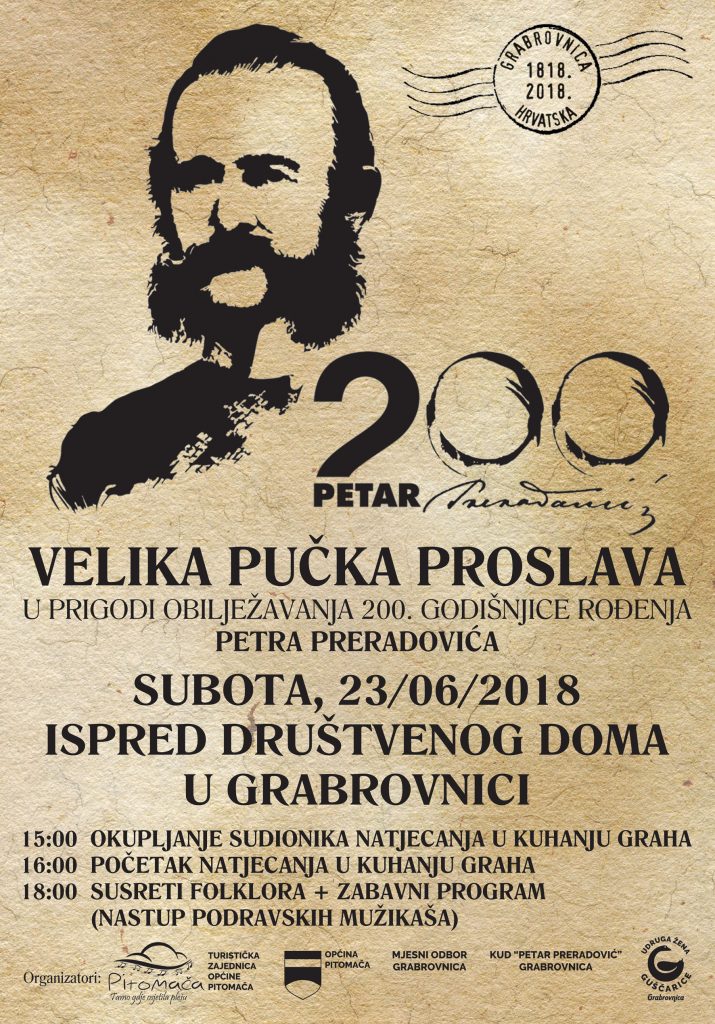 Uskoro hologram Petra Preradovića